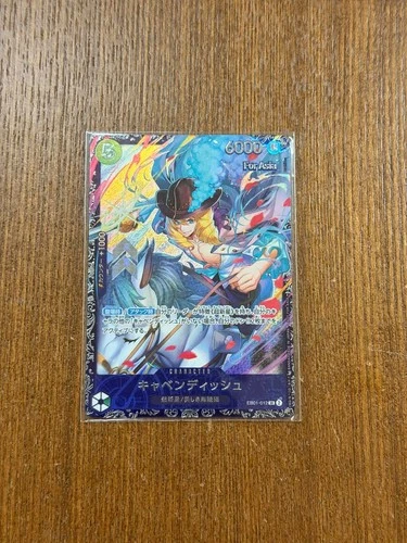 One Piece Card Game JP Cavendish EB01-012 flagship TOP 8 PRIZE