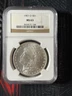 1901-O NGC MS63 Morgan Silver Dollar New Orleans Mint Uncirculated