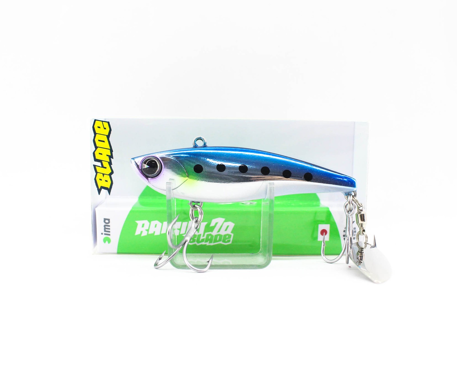 Ima Raikiri 70 Blade Vibration Sinking Lure X5262 (8268)