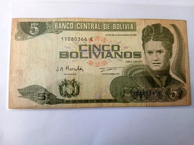 bolivien 5 bolivianos - Bild 1 von 2