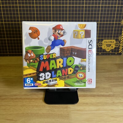 Super Mario 3D Land Nintendo 3DS Asia Hong Kong CN Sub Brand NEW SEALED RARE