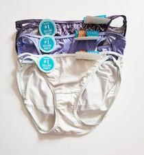 3 Vanity Fair Illumination Bikini Panty Multi 18108 Sz 7/L - NWT