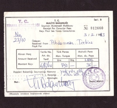 Turkey Embassy in Albania Vintage Receipt for Consular Fees 1983  - 00004