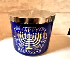 Bath & Body Works HAPPY HANUKKAH Candle Scented 3 Wick Large 14.5 oz NEW AUG