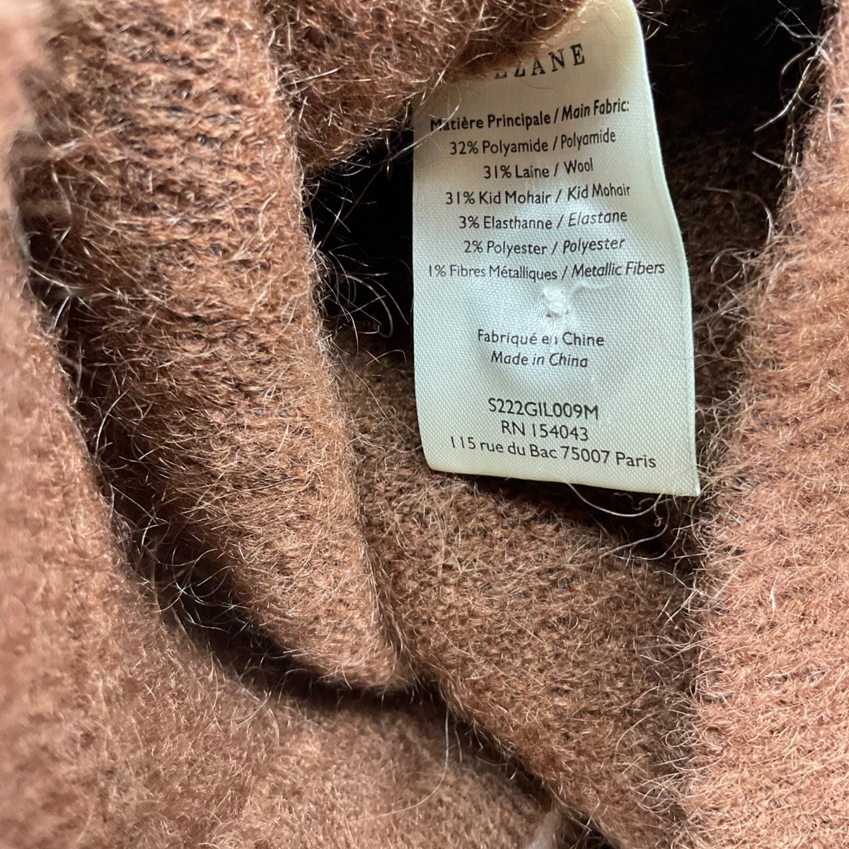 NWT Sézane MARGAUX CARDIGAN Brown Camel gold sweater SZXS BUST34