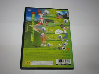 みんなのGOLF3 MEGA HITS! p706p5g Amazon.co.jp: みんなのGOLF3 MEGA HITS! : Video Games