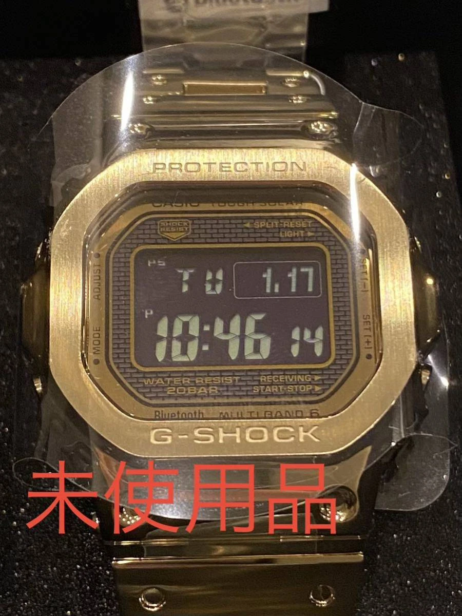 CASIO G-SHOCK GMW-B5000GD-9JF Solar Radio Men's Watch