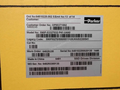 Parker 590P-53327032-P41-U4A0 DC Governor