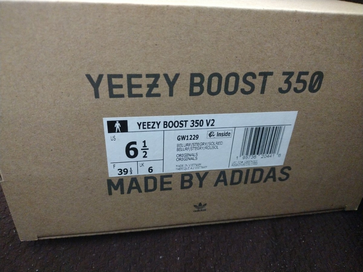 Yeezy Boost 350 V2 'Beluga Reflective' GW1229 | adidas 6.5