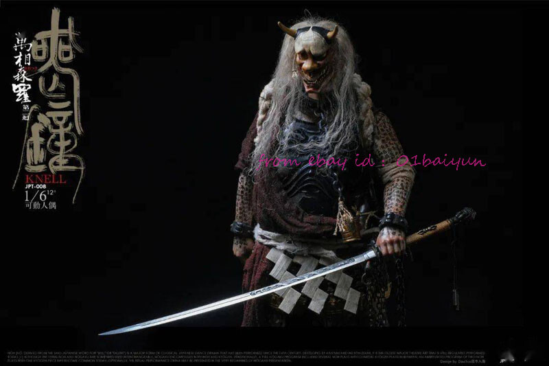Hirogato製スネーク柄キャットスーツ Jpt Design X Pop Costume Jpt-008b 1/6 Knell Pure Copper