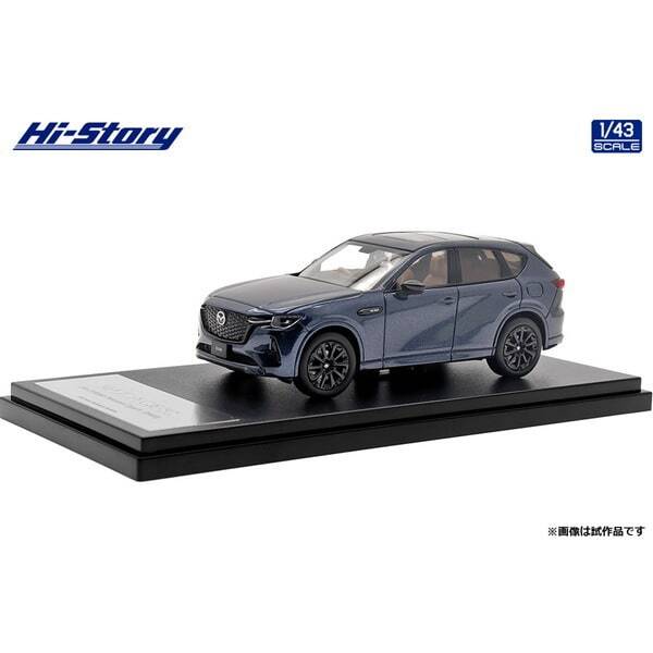 High Story HS415DB 1/43 Mazda CX-60 XD-HYBRID Premium Sport
