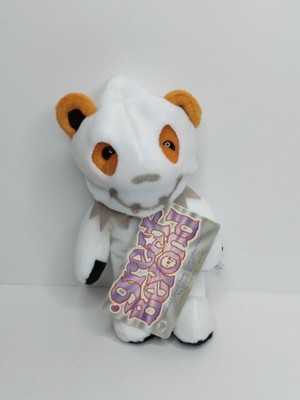 Great Beyond 7'' Grateful Dead Bean Bear  Liquid Blue