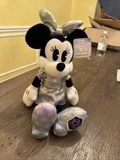NEW Disney: 100 Years Of Wonder "Minnie Mouse" 18" Plush Anniversary Toy