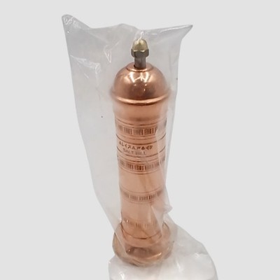 Alexander Home The Original Greek Salt Mill 8''