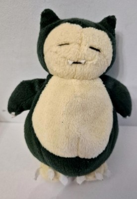 Pokemon Snorlax Beanie Sitzsack Plüschtier klein weich Kuscheltier 6,5 Zoll 1990er