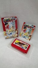 ebay® Auktion 318787689442 | Capcom Famicom Soft Mighty Final Fight gebraucht Thumbnail of ebay® auction 318787689442 | Capcom Famicom Soft Mighty Final Fight gebraucht