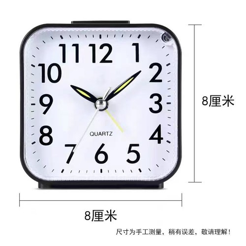 LED Desk Alarm Clock Night Light w/Snooze, Silent, Battery for Bedroom