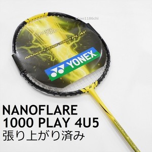 Yonex 1000z | eBay