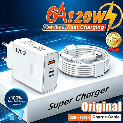 120W Turbo Fast Charger USB PD 2-Port Adapter for Xiaomi iPhone Samsung