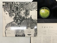 The Beatles Revolver Japan LP [11262ER]