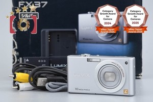 LUMIX DMC-FX37 シルバー 88566-cameras-news-panasonic-
