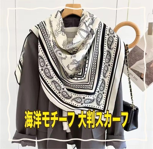 Sciarpa Scialle Pashmina Donna &ndash; Paisley Bianco E Nero &ndash; Cotone Seta Cashmere &ndash; 78x27 Pollici