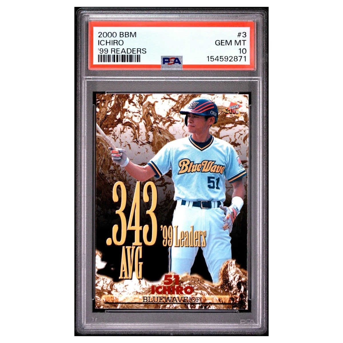 BBM Baseball Trading Cards 2000 for sale | eBay