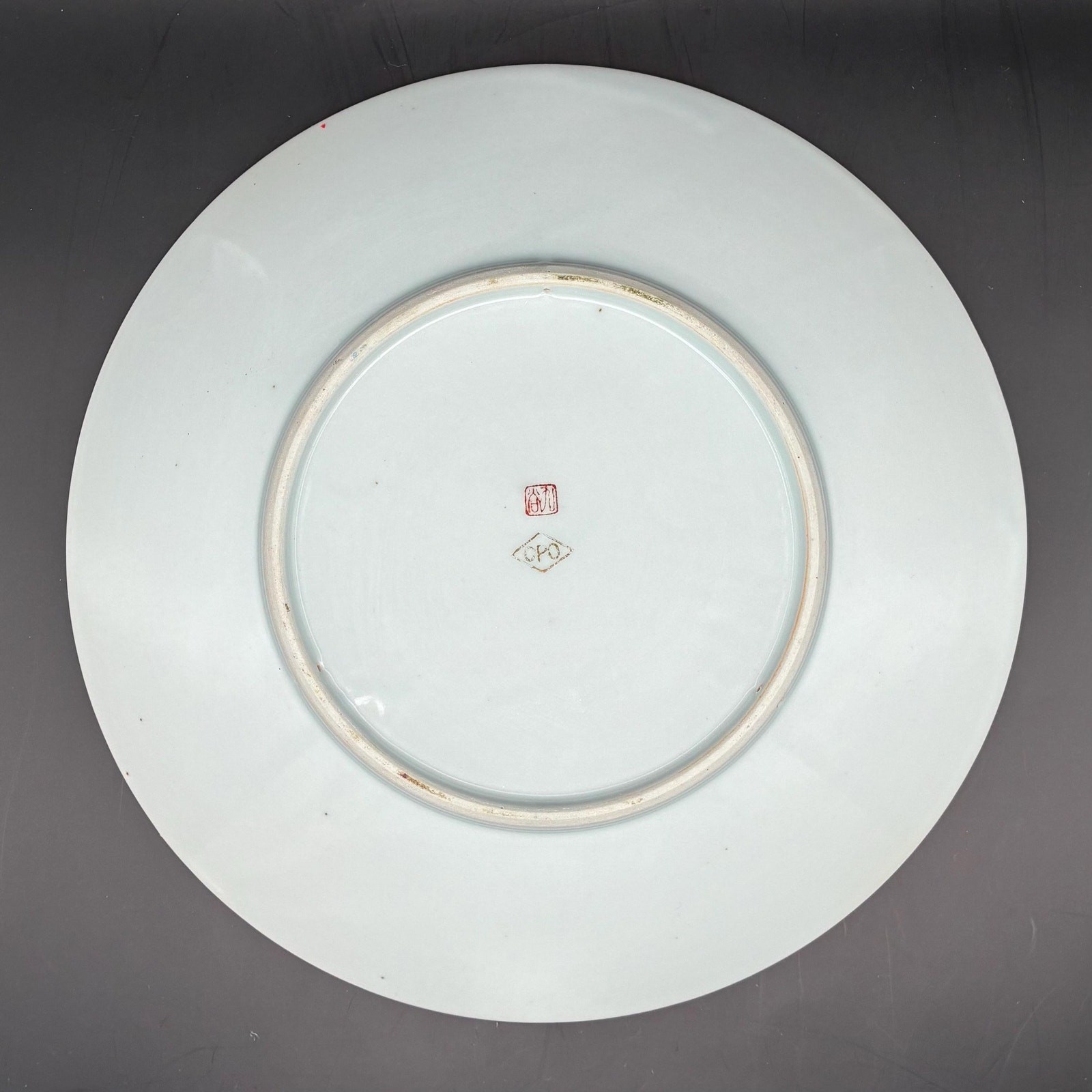 Vintage Japanese Red & Gold Crane Decorative Plate Signed Kutani-Style 9.5 Inch