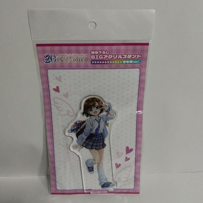 Magical Girl Lyrical Nanoha School Uniform Hayate Yagami