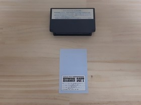 Famicom Star Soldier, box , operation confirmed, terminals cleaned