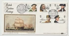16/6/1982 UK GB FDC - Maritime Heritage - Benham BLS4 - Greenwich Special