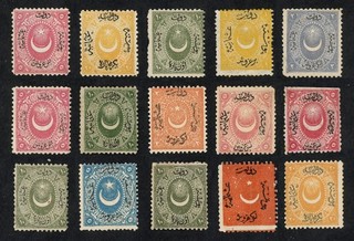 Turkey Stamps 1868 1876 Duloz Surcharged Ottoman Empire Star Crescent Mint Lot