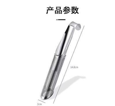 Portable Home Tea Accessories Filter Stainless Steel Tea Maker Piping Design Tea