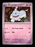 Pokémon TCG  SV07: Stellar Crown  Common Regular