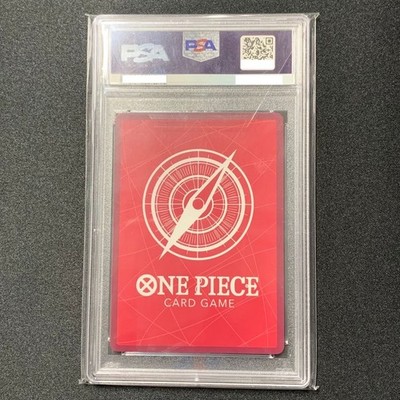 PSA 10 Luffy ST01-001 Flagship Top Prize Serial Number ONE PIECE