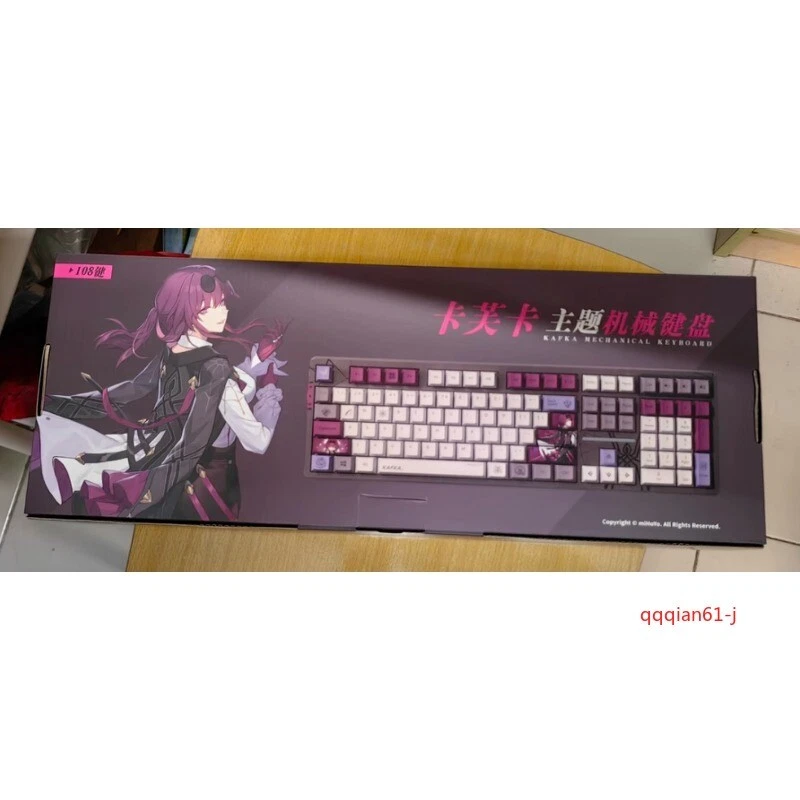 Mihoyo Honkai Star Rail Honkai Impact Kafka Backlit Mechanical Wireless Keyboard - Image 2 of 4