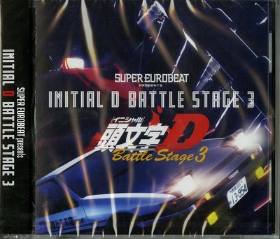 Initial D Super Eurobeat Presents Initial D Battle Stage 3 Japan 2 Cd G16 Ebay