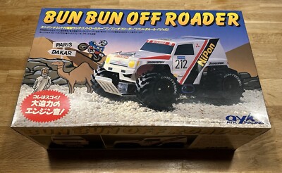 Sehr selten Neu im Karton AYK Bun Bun Offroader PAJERO