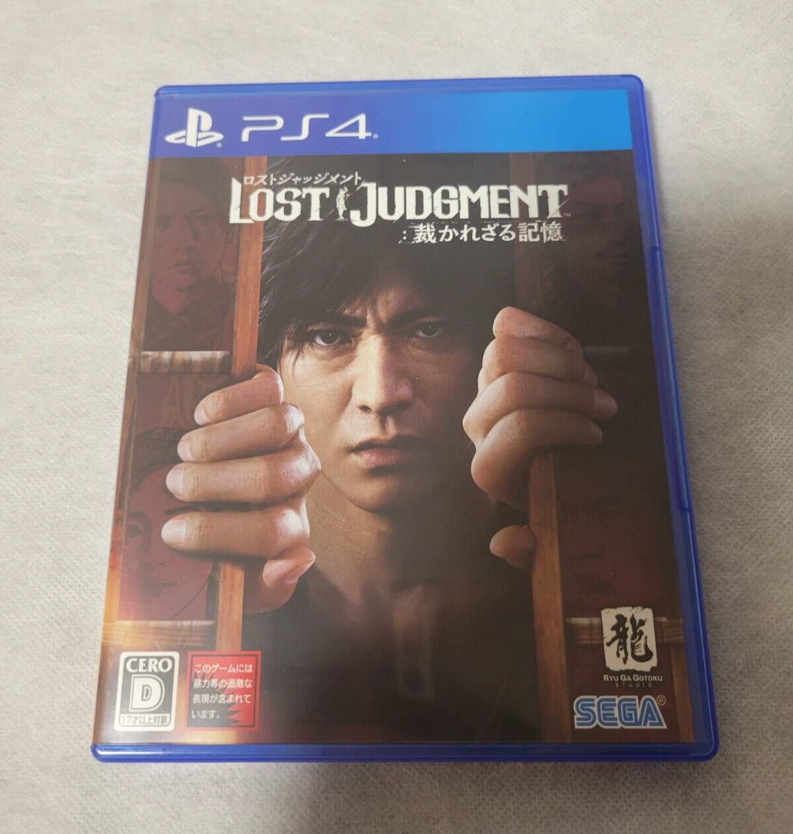 ロストジャッジメント　ps4 Lost Judgment PS4 & PS5