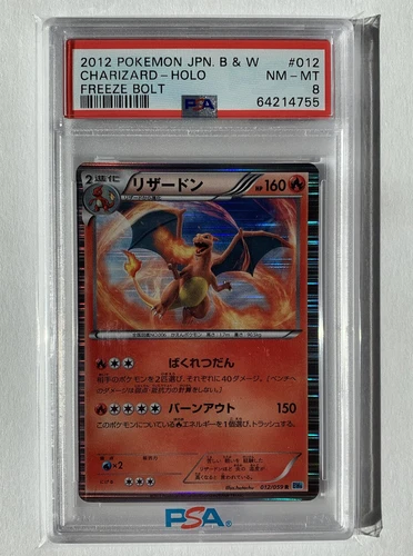 Charizard 012/059 HoloPSA8 NM-MT 2012 Pokémon
