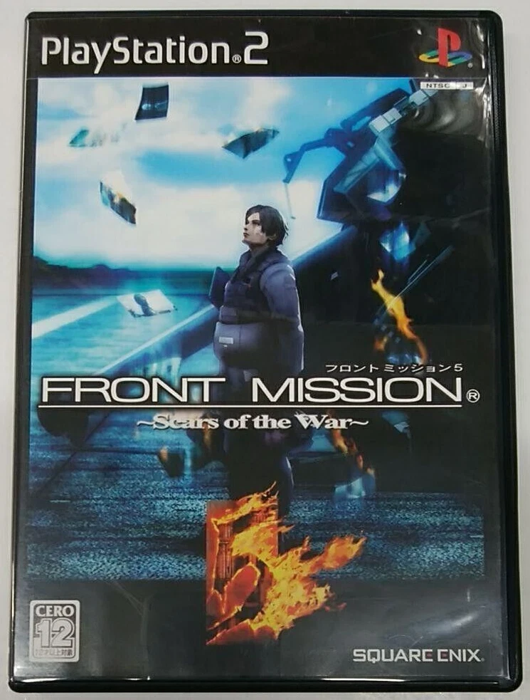 Front Mission Video Games for Sony PlayStation 2 for sale | eBay