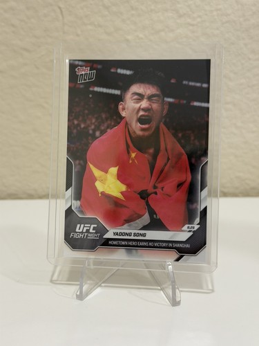 Image via eBay listing Yadong Song - 2026 UFC Topps NOW® - Card 30 - PR: 5116