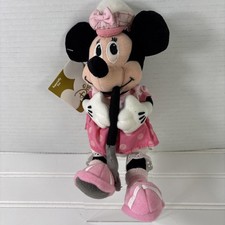 Disney Store Mini Bean Bag Golfer Minnie Mouse 8" Plush