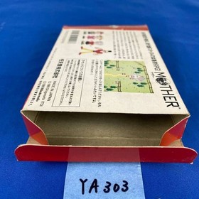 ◇YA303 Nintendo FC Famicom Mother 1 with Box & Manual Tested Japan Used