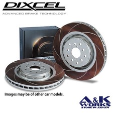 Disque de frein Honda S2000