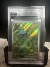Bulbasaur 166/165 Sv: Scarlet & Violet 151 Holo
