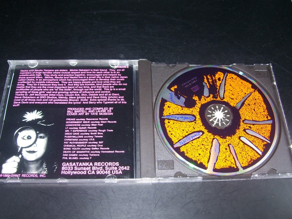 Every Band has a Shonen Knife who loves them  * CD 1989 US Punk Alt. Rock  * - Bild 2 von 3