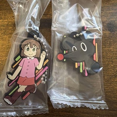 CITY THE ANIMATION Capsule Mascot Gacha Set 2 Pack New Genuine Authentic