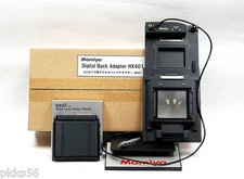 Mamiya HX401 ADAPTER (ZD DIGITAL BACK ADAPTER to 4X5 LARGE FORMAT CAMERAS)