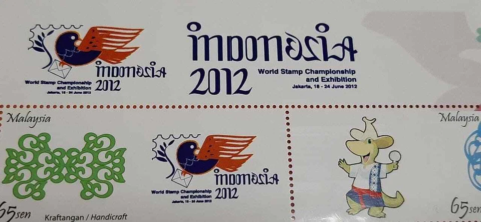Malaysia 2010 mnh sheet VIP P000000 craft kites handcraft - Image 3 of 3